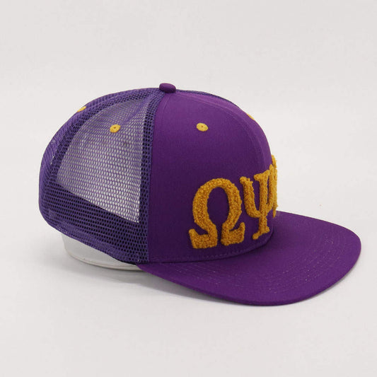 Omega Psi Phi Netback Trucker(All Purple)