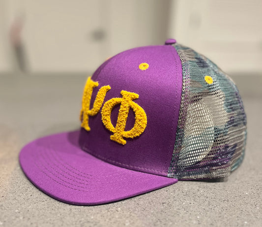 Omega Psi Phi Netback Trucker (Camo Back)